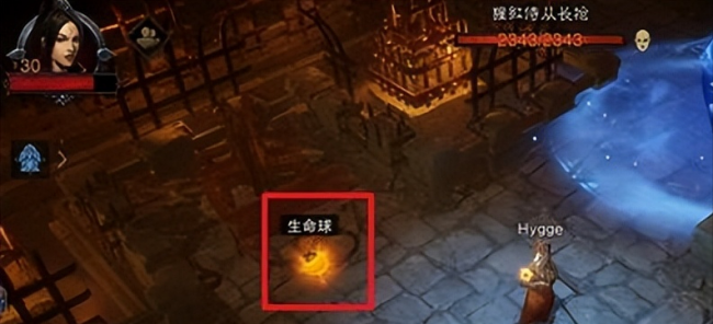 暗黑手游不朽攻略