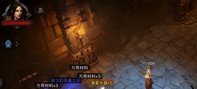 暗黑手游不朽攻略