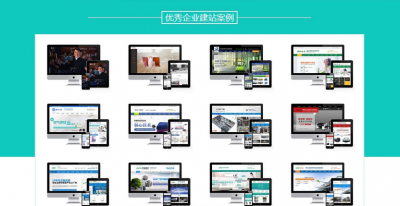 怎么才能建立一个网站卖东西 免费创建自己的平台