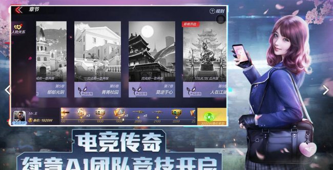 cf新手礼包在哪里领取