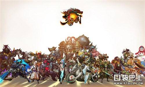 梦三国手游礼包码兑换最新