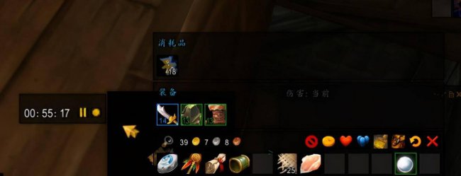 魔兽世界正式服联盟大服怎么玩