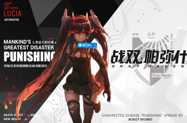 跑跑卡丁车什么时候出的游戏