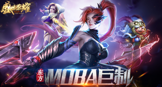 跑跑卡丁车什么时候出的游戏