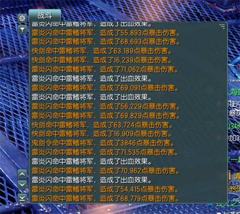 剑灵剑士卡刀宏设置教学