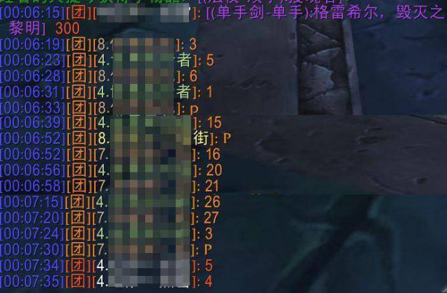堕落的灰烬使者掉率高不