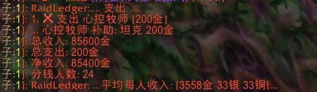 堕落的灰烬使者掉率高不