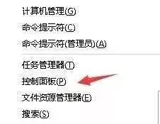 台式电脑耳机插哪里