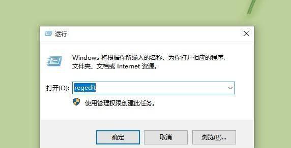 加装第二块固态硬盘需要设置什么