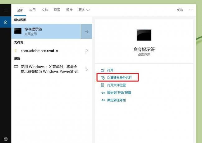加装第二块固态硬盘需要设置什么