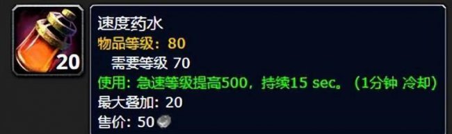wlk死亡骑士技能加成