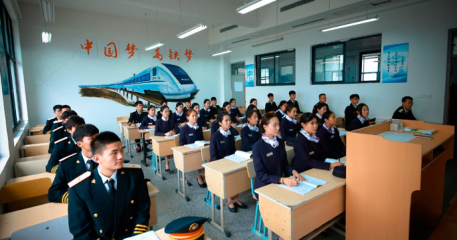 成都职高学校排名公立