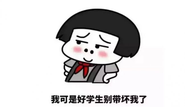 苹果手机怎么越狱教程