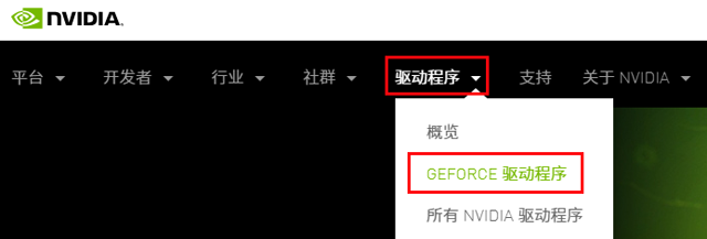 华硕触摸板驱动安装步骤