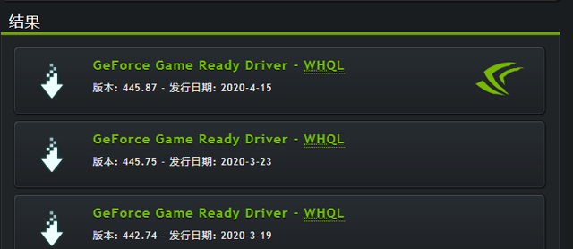 华硕触摸板驱动安装步骤