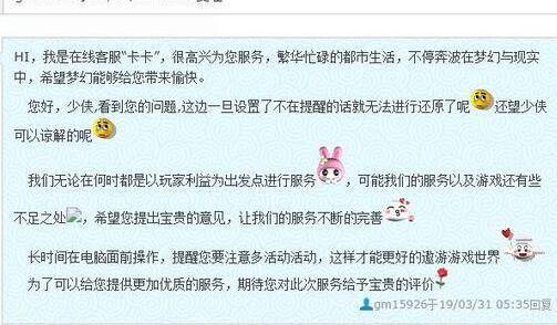 梦幻西游辅助脚本有哪些