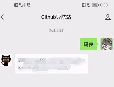 网页制作在线生成代码 网页一键生成app软件