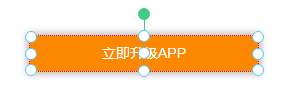 网页制作在线生成代码