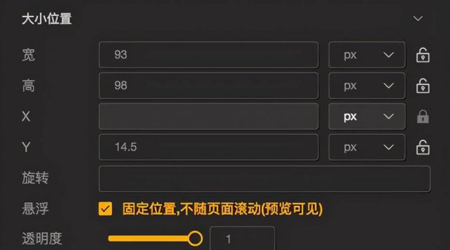网页制作在线生成代码