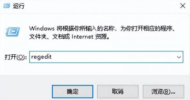 win10开机自动登录用户密码