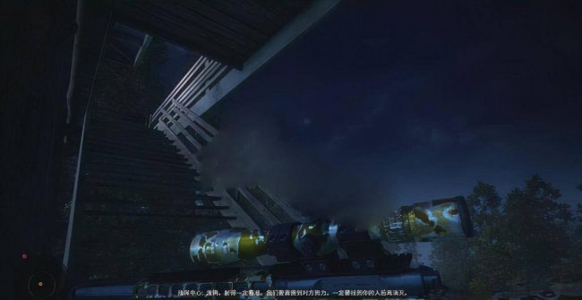 狙击手幽灵战士2怎么调成中文