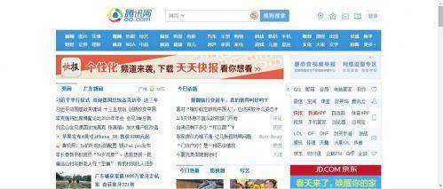 简单html静态网页代码怎么写 html网页制作动态效果