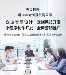 创建网页用什么软件比较好 网页设计与网站建设教程