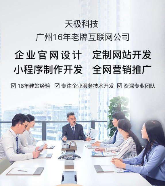 创建网页用什么软件比较好