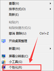 什么软件能设置动态壁纸和锁屏
