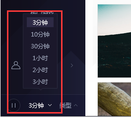 什么软件能设置动态壁纸和锁屏