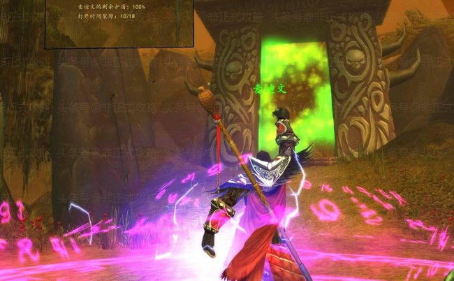 魔兽世界卡拉赞开门任务