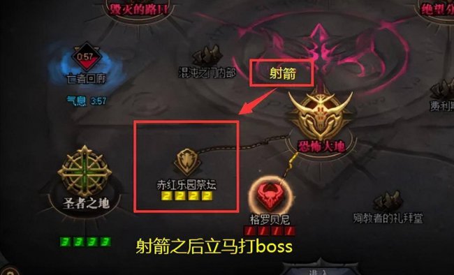 dnf奥兹玛单人模式怎么打