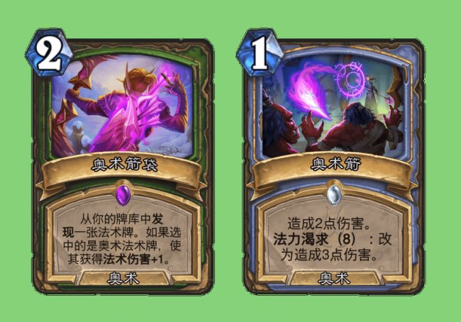 炉石传说冒险模式巫妖王怎么过
