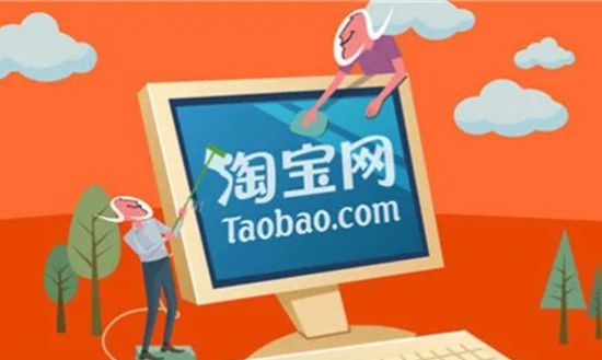 怎样开网店卖自己的商品