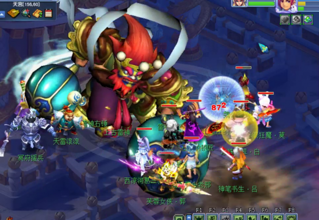 梦幻西游大闹天宫攻略大全