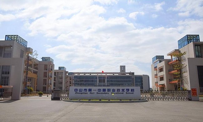 广东省职高有哪些学校