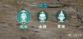 剑网3七秀输出手法是什么