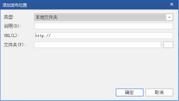 手机搭建个人网站怎么弄