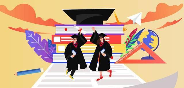 法学专业大学排名及分数线