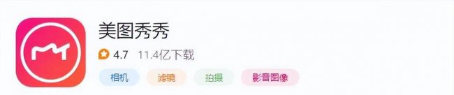 一键照片变清晰的app有哪些