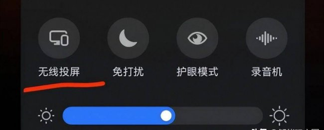 长虹电视怎么投屏怎么操作