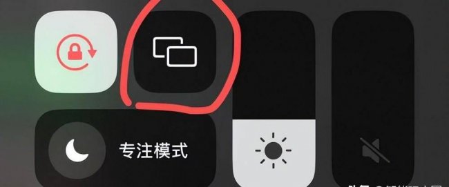 长虹电视怎么投屏怎么操作
