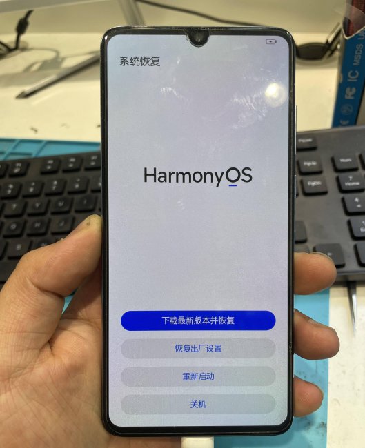手机无法开机一直重启