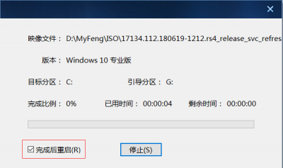 u盘装系统需要清空u盘吗 u盘一键重装系统的步骤