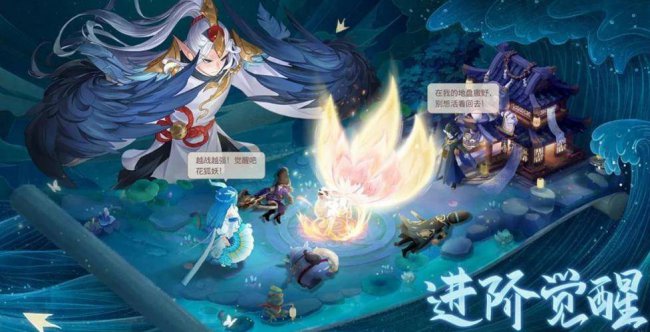 回合制网游排行榜前十名