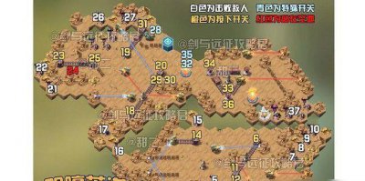 剑与远征哭嚎荒漠攻略路线 哭嚎荒漠主神试炼玩法