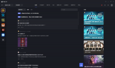 wow任务查询插件 wow自动交接任务插件使用