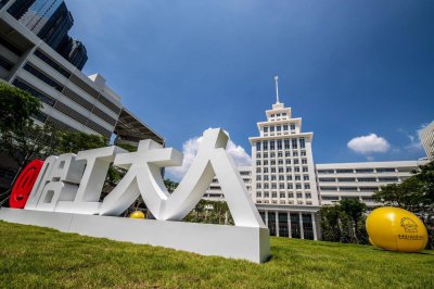 考研多少分能进哈工大工科 考哈工大的研究生分数线