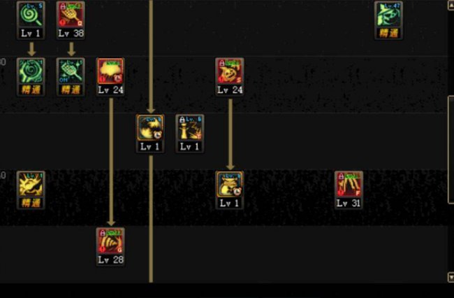 斩魂魔道刷图技能加点