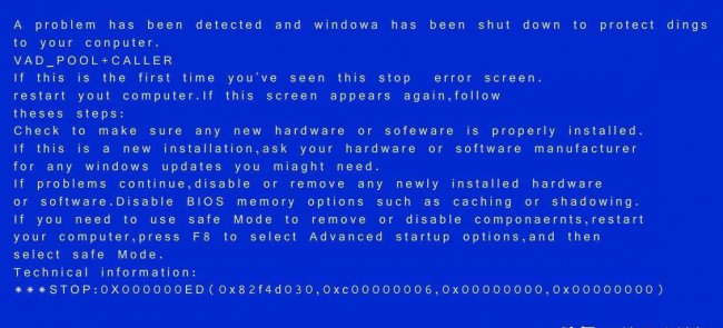 win10系统蓝屏代码大全